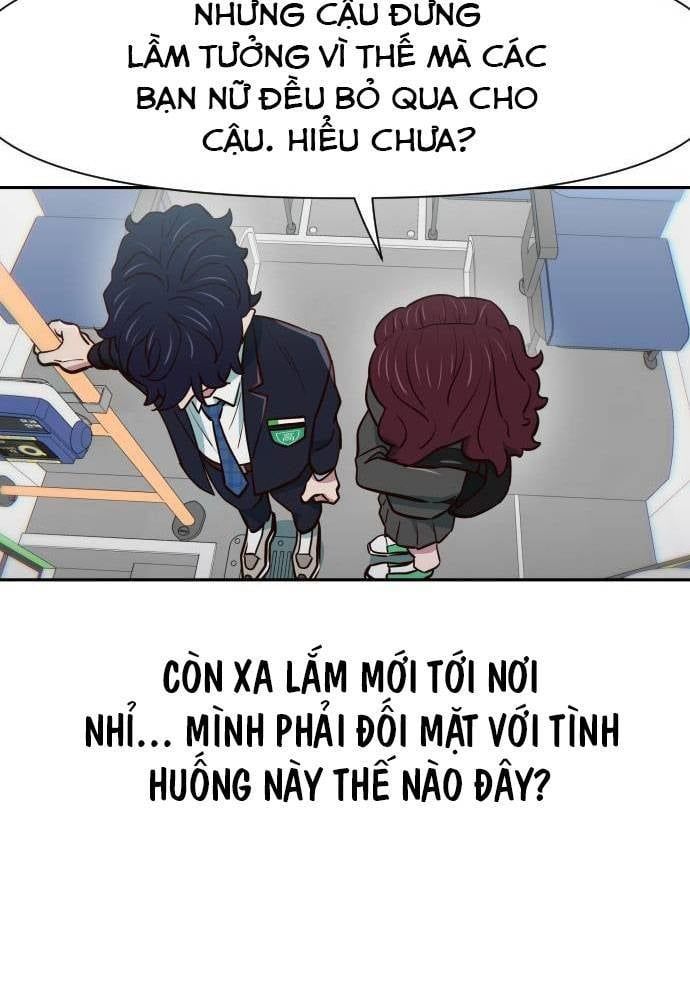 Unluck - Chapter 12 - Page 27