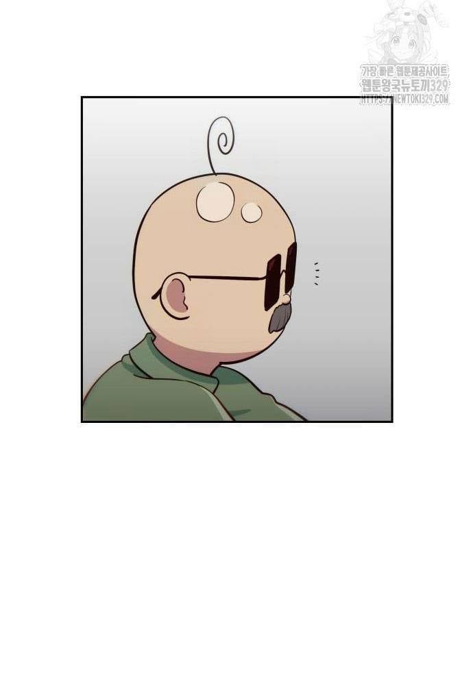 Unluck - Chapter 12 - Page 29