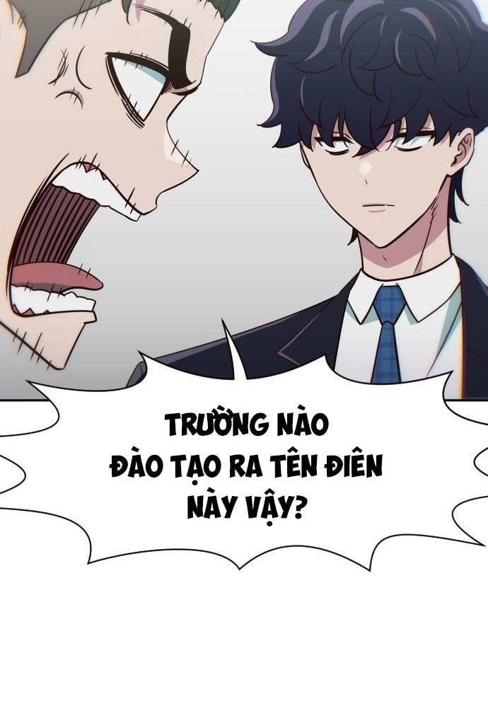 Unluck - Chapter 12 - Page 3