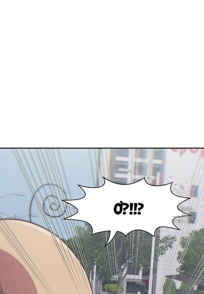 Unluck - Chapter 12 - Page 30