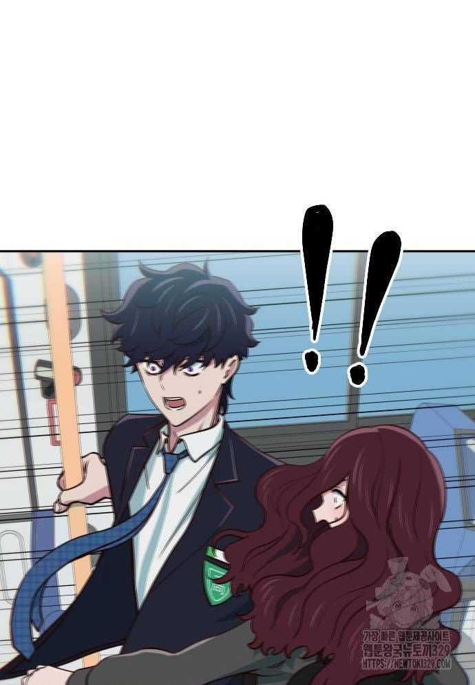 Unluck - Chapter 12 - Page 33