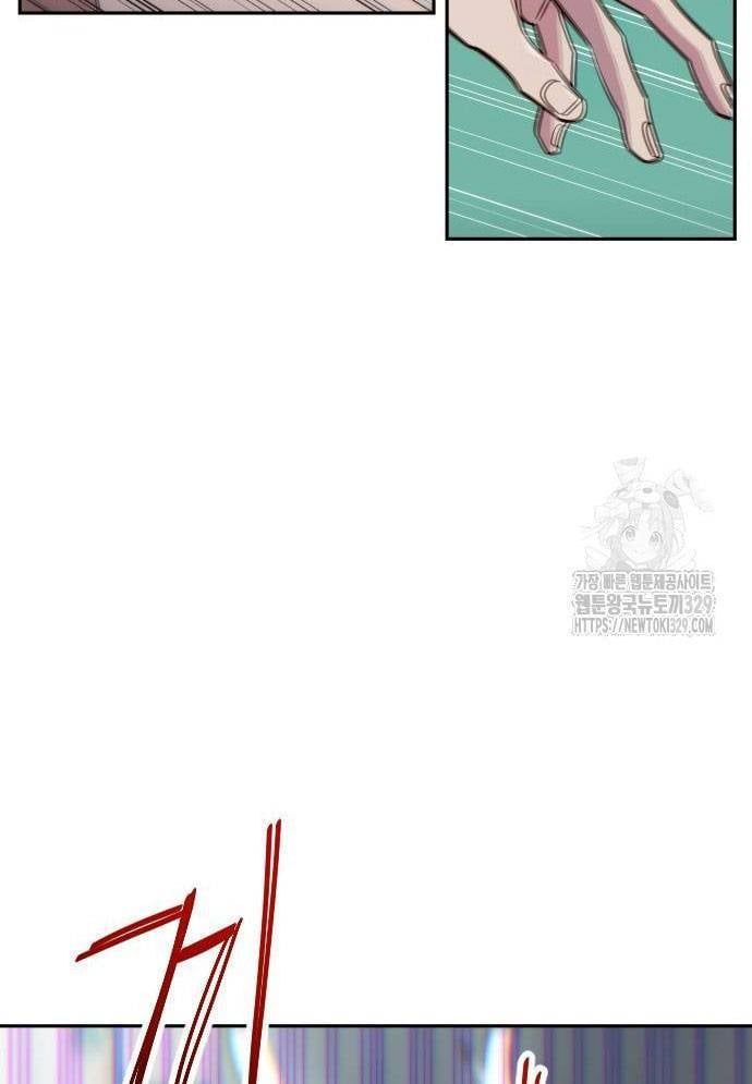 Unluck - Chapter 12 - Page 35