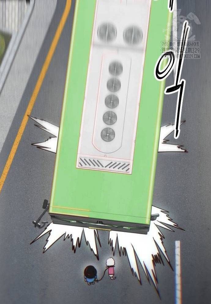 Unluck - Chapter 12 - Page 37