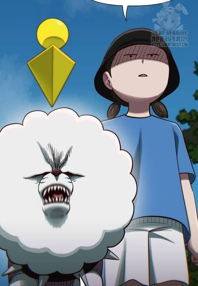 Unluck - Chapter 12 - Page 44