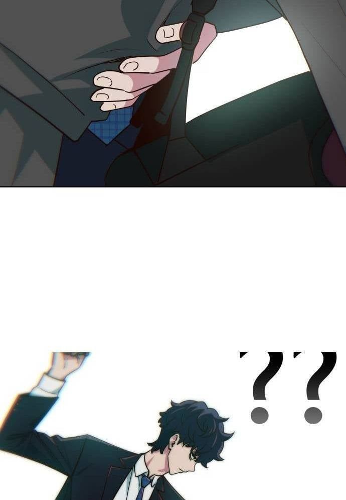 Unluck - Chapter 12 - Page 46