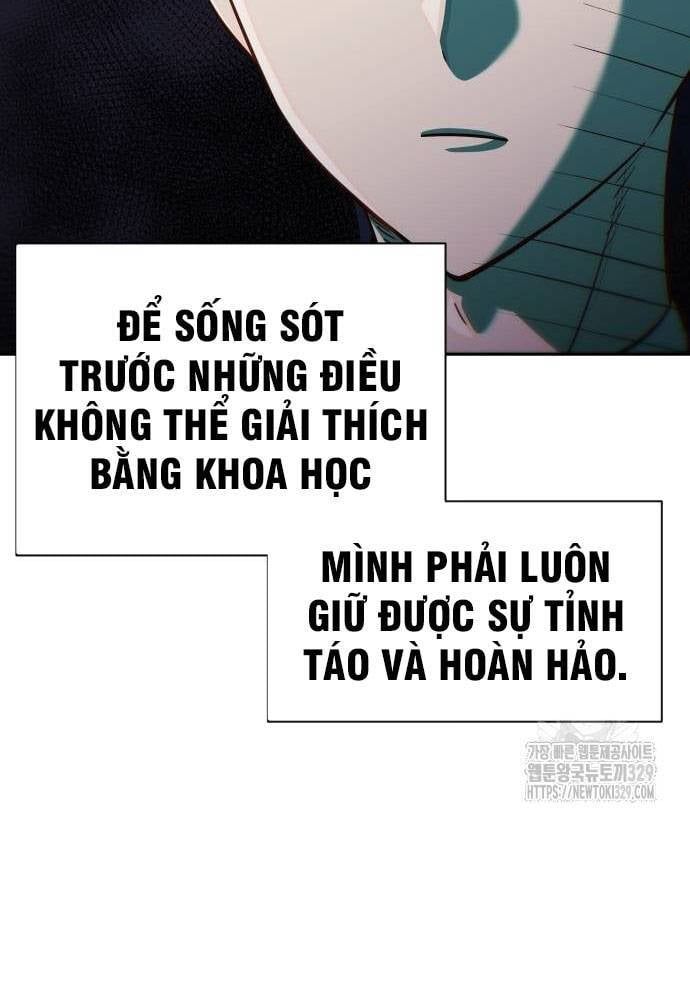 Unluck - Chapter 12 - Page 5