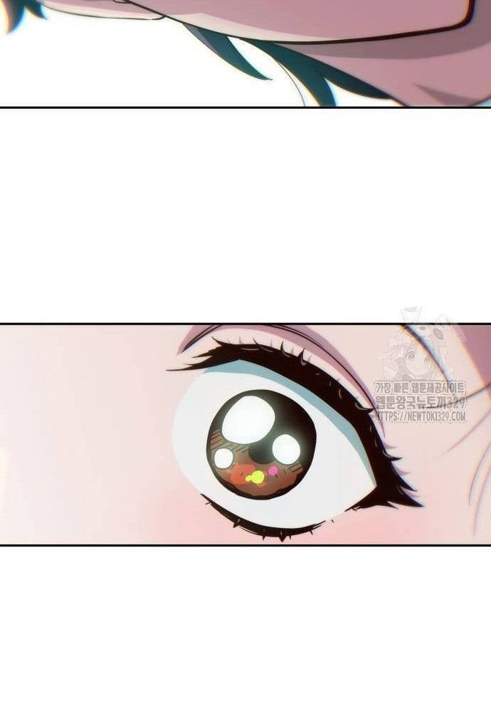 Unluck - Chapter 12 - Page 50