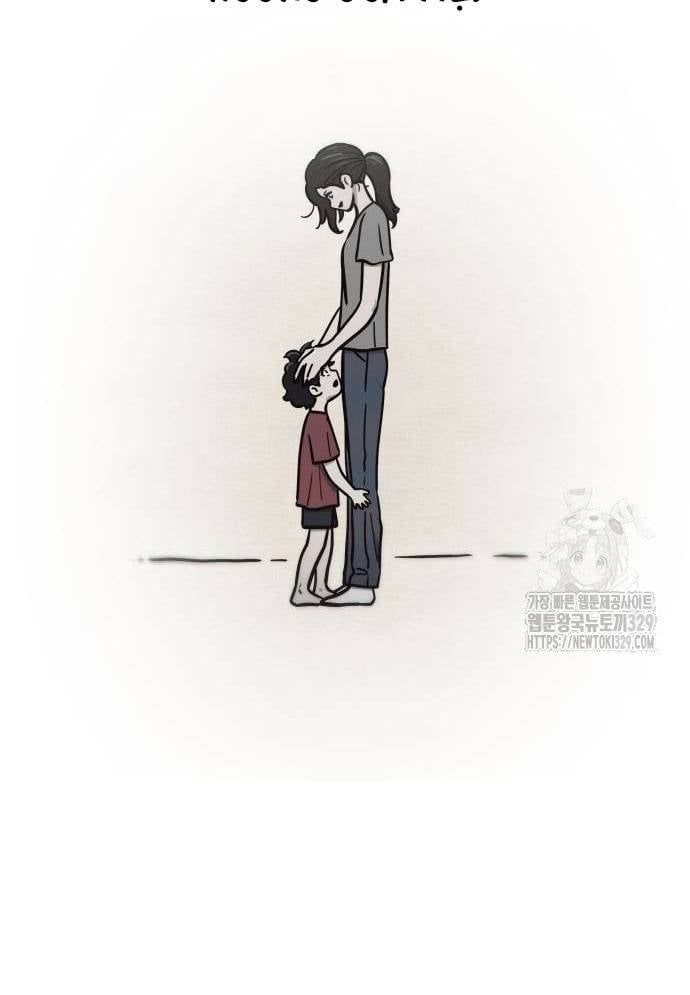 Unluck - Chapter 12 - Page 60