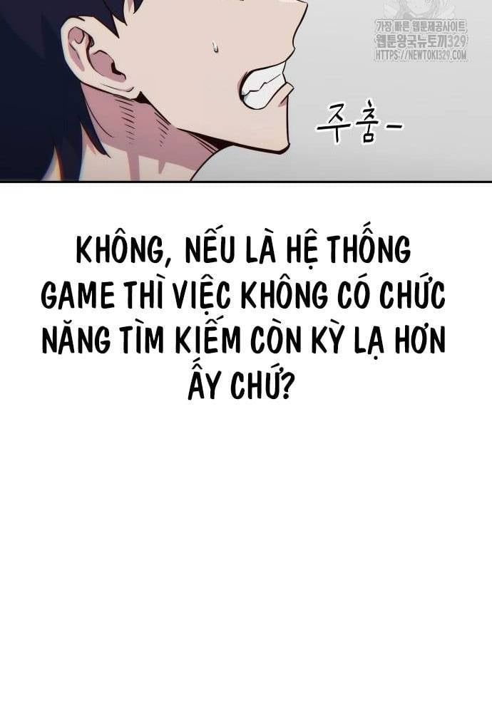 Unluck - Chapter 12 - Page 67