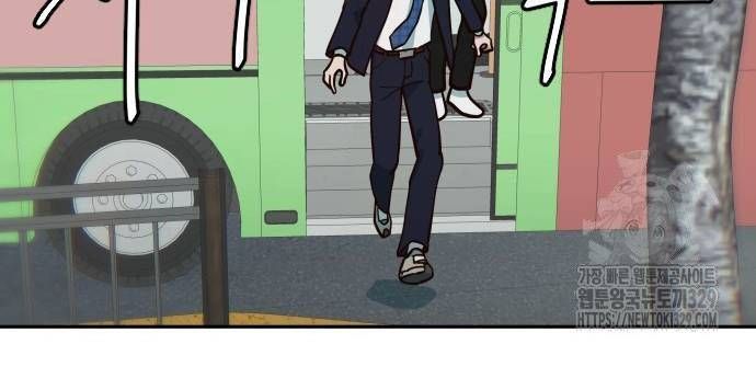 Unluck - Chapter 12 - Page 70