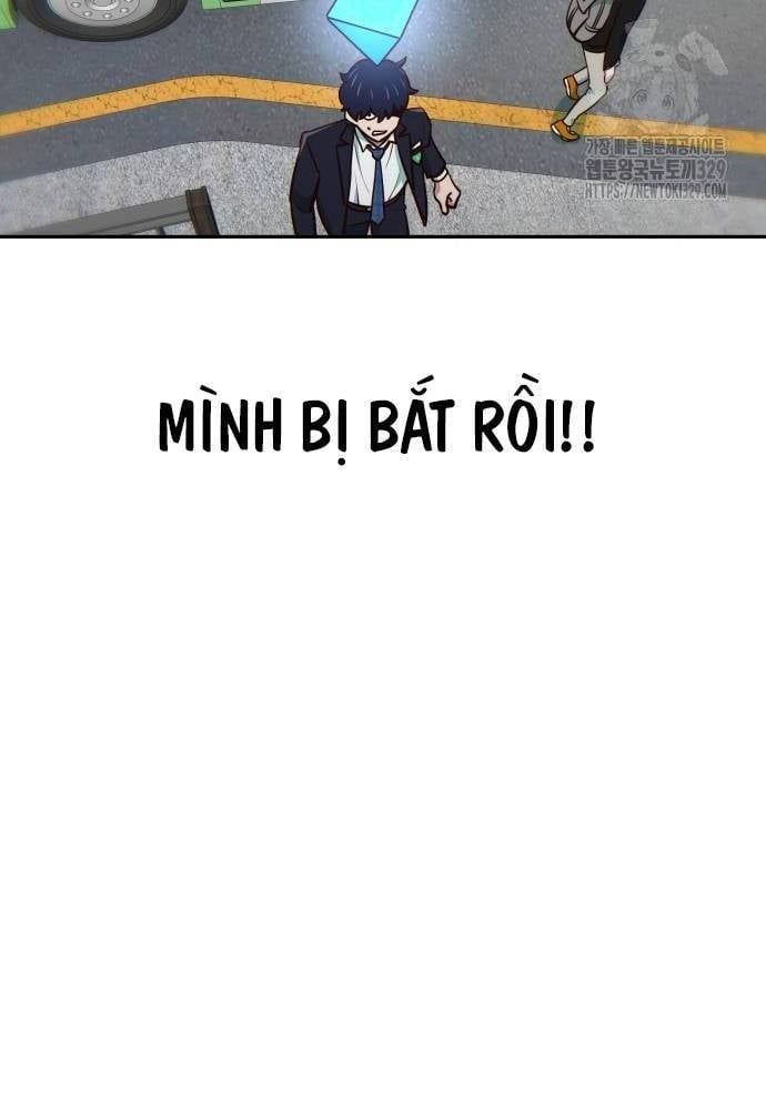 Unluck - Chapter 12 - Page 74