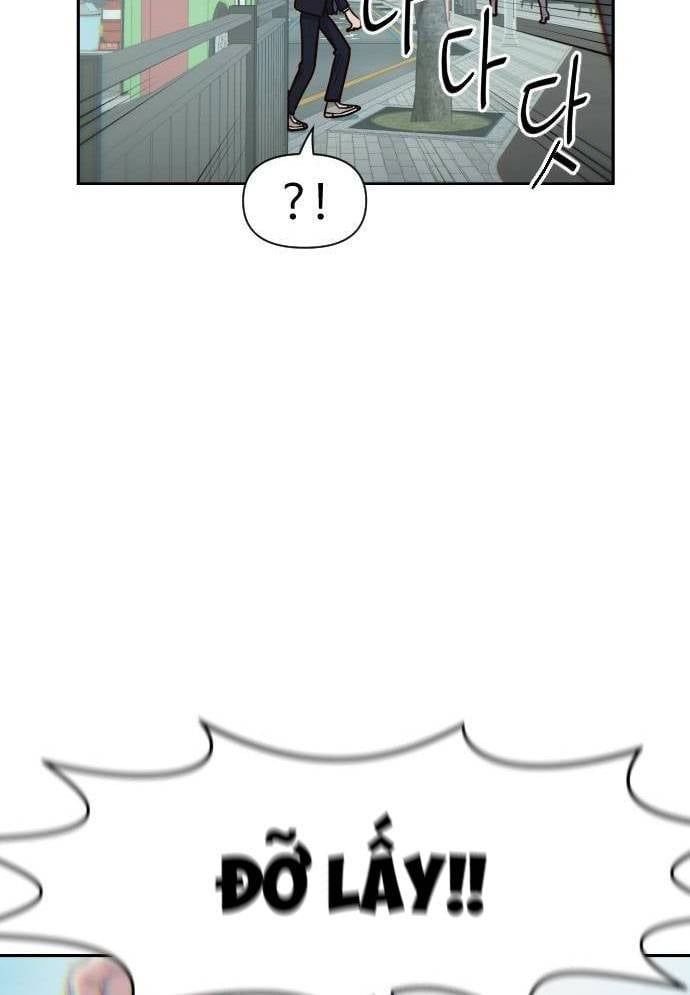 Unluck - Chapter 12 - Page 80