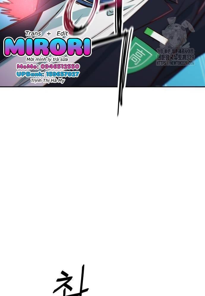 Unluck - Chapter 12 - Page 82