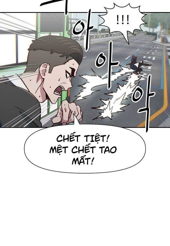 Unluck - Chapter 12 - Page 83