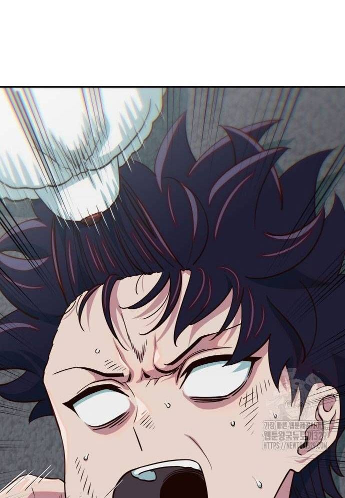 Unluck - Chapter 12 - Page 87