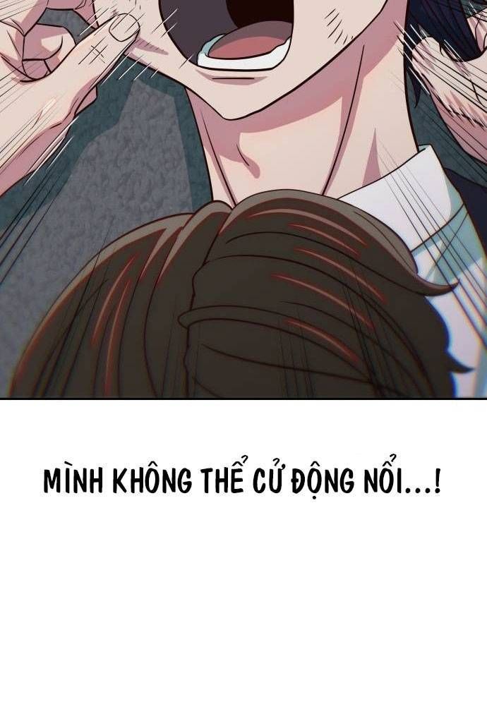 Unluck - Chapter 12 - Page 88