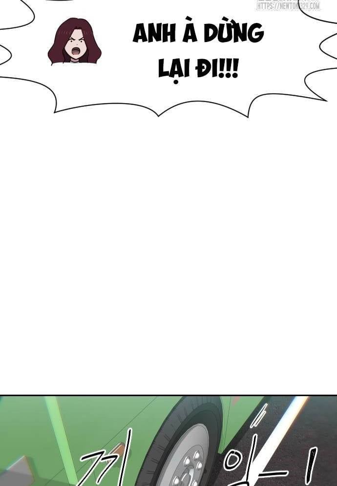 Unluck - Chapter 12 - Page 9