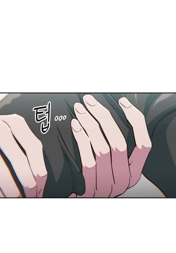 Unluck - Chapter 12 - Page 91