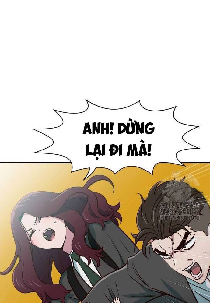 Unluck - Chapter 12 - Page 92