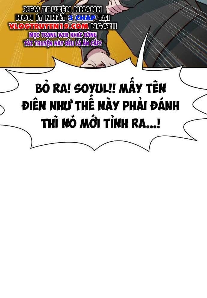 Unluck - Chapter 12 - Page 93