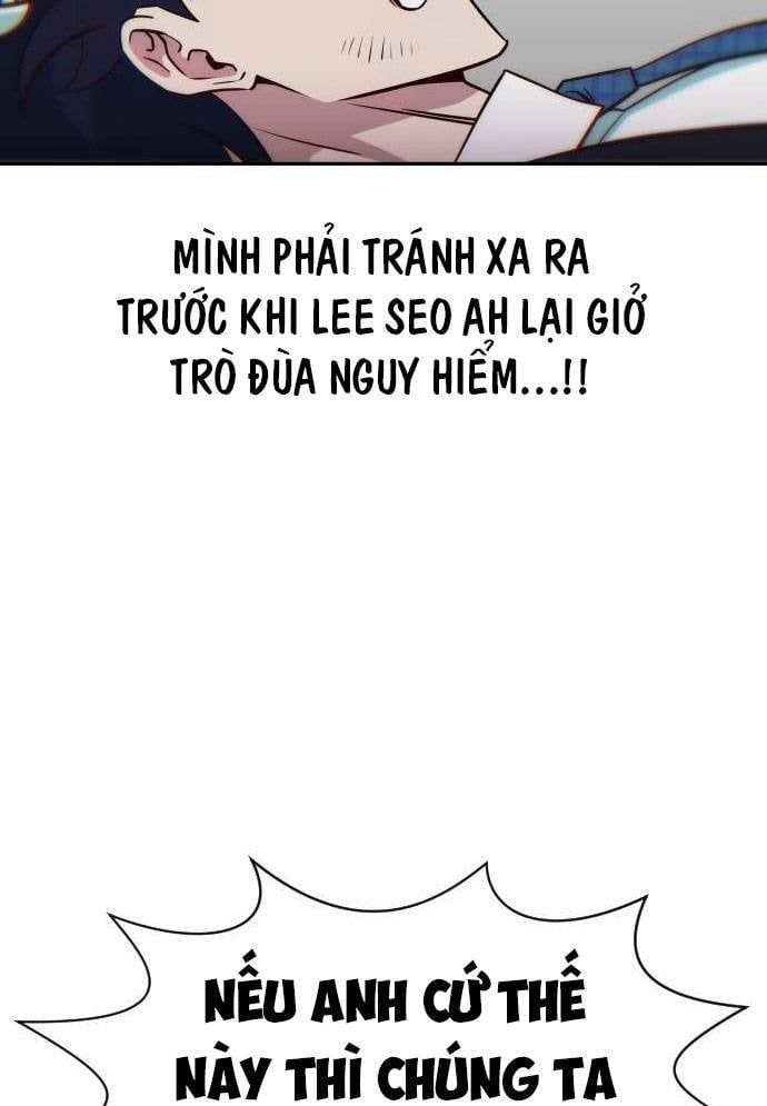 Unluck - Chapter 12 - Page 96