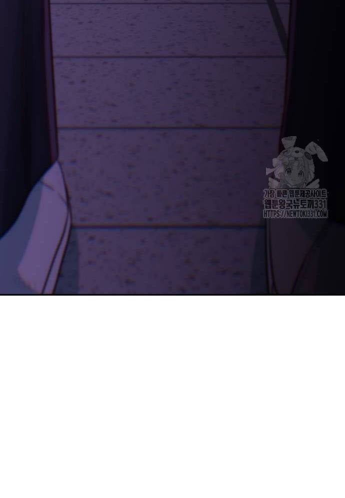 Unluck - Chapter 13 - Page 102