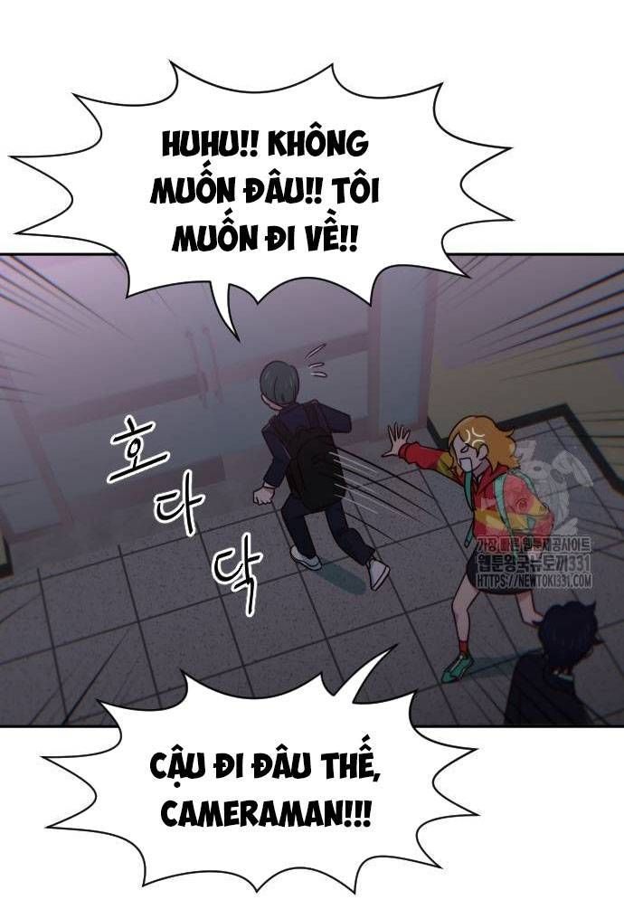 Unluck - Chapter 13 - Page 105