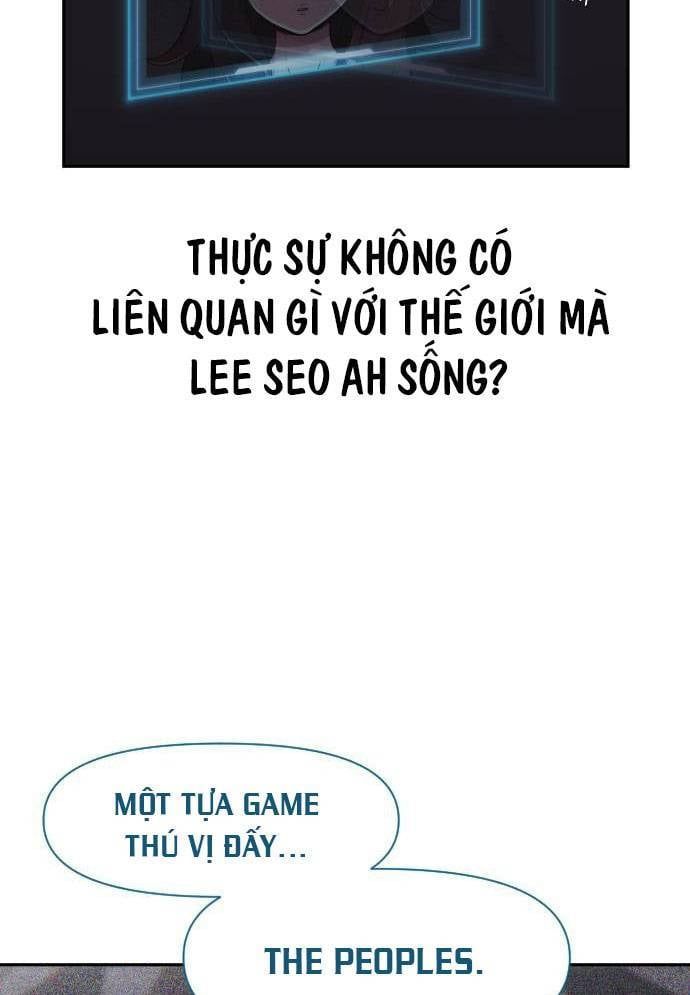 Unluck - Chapter 13 - Page 11