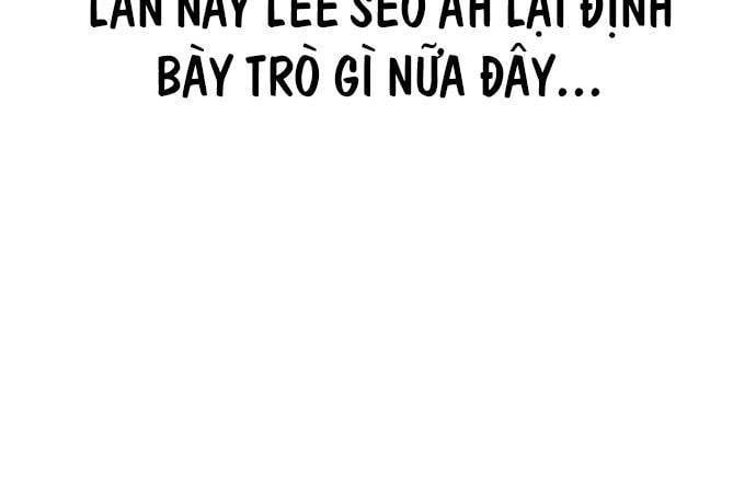 Unluck - Chapter 13 - Page 112