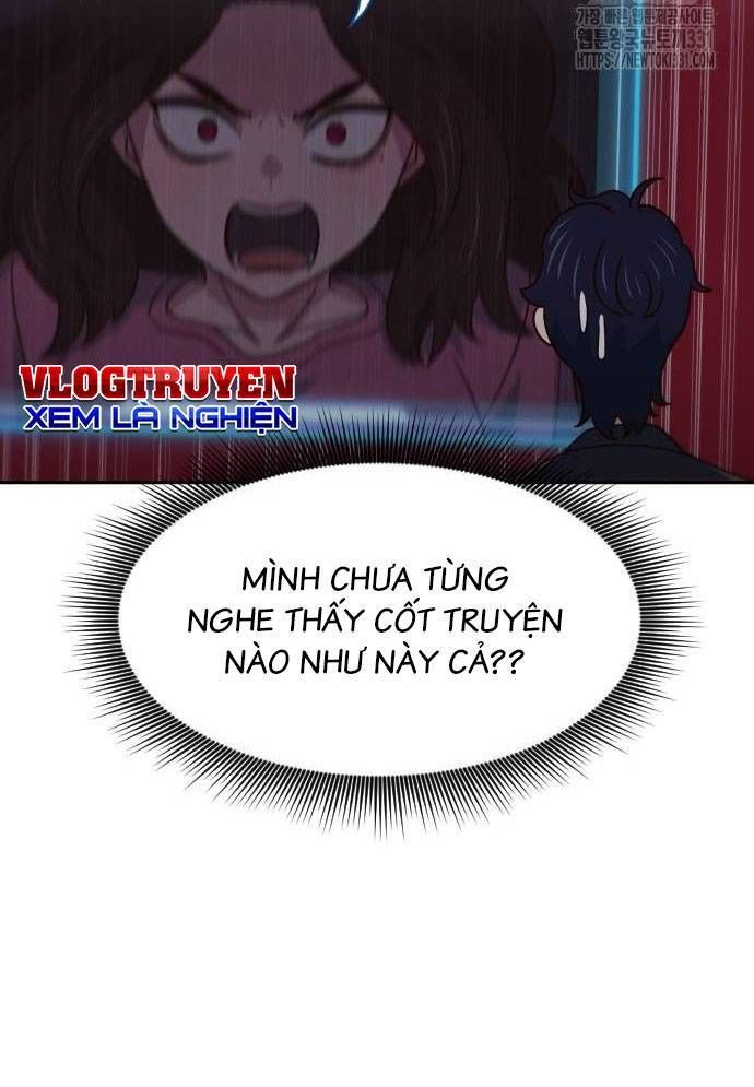 Unluck - Chapter 13 - Page 119