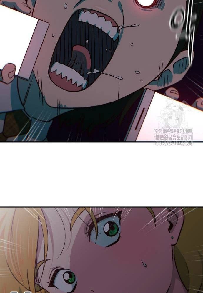 Unluck - Chapter 13 - Page 125