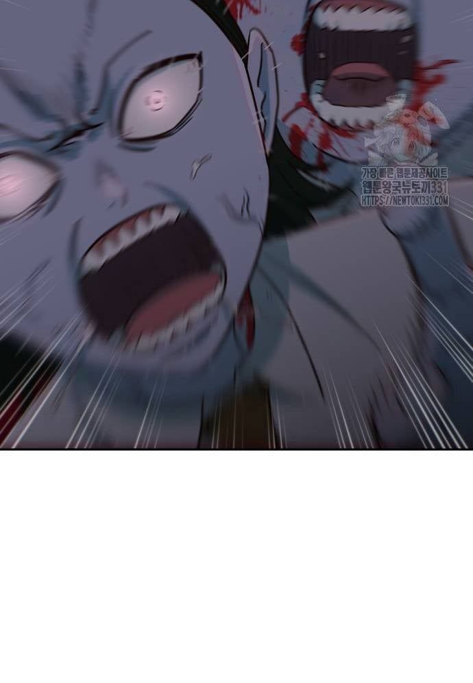 Unluck - Chapter 13 - Page 142