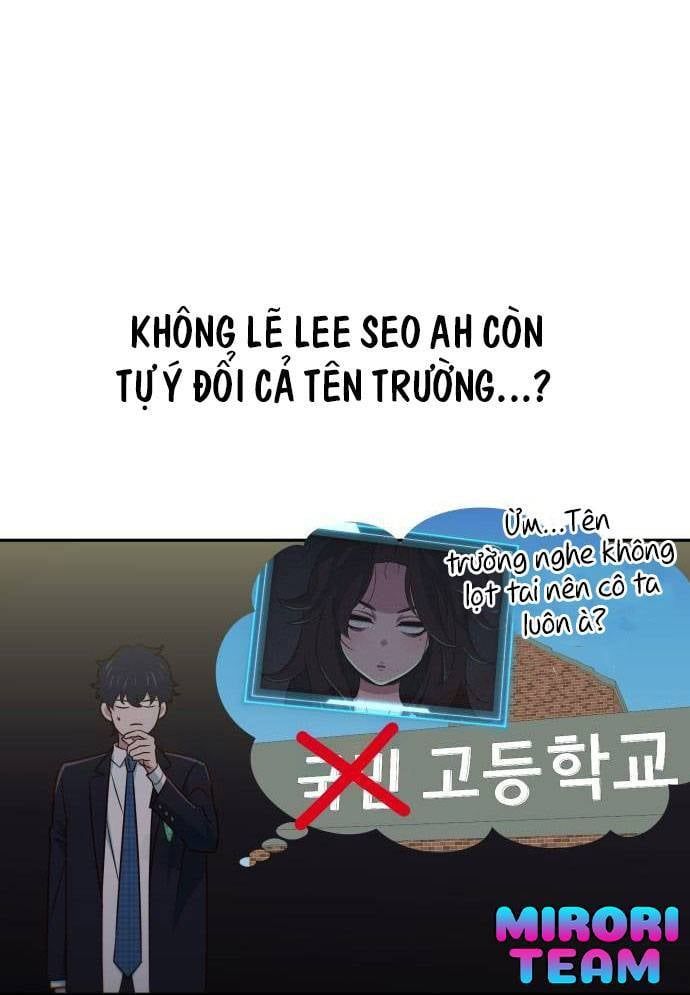 Unluck - Chapter 13 - Page 15