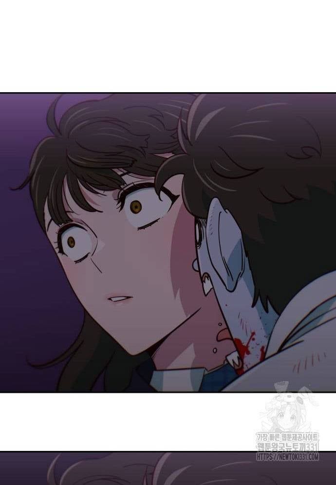 Unluck - Chapter 13 - Page 151