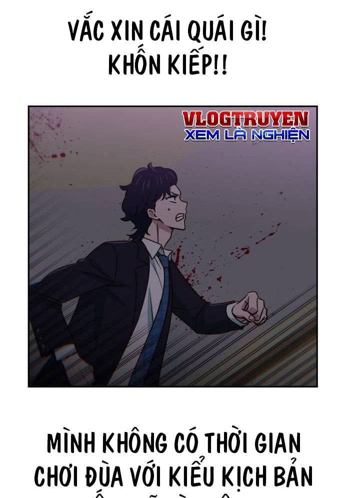 Unluck - Chapter 13 - Page 154