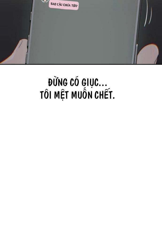 Unluck - Chapter 13 - Page 18