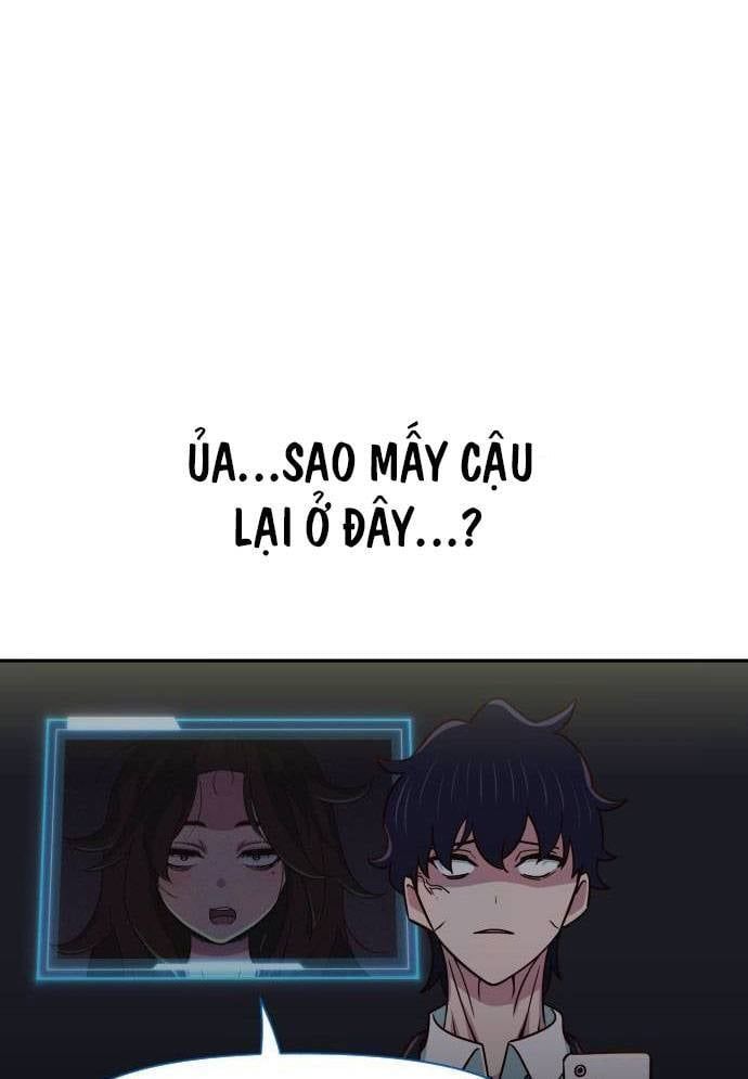 Unluck - Chapter 13 - Page 24