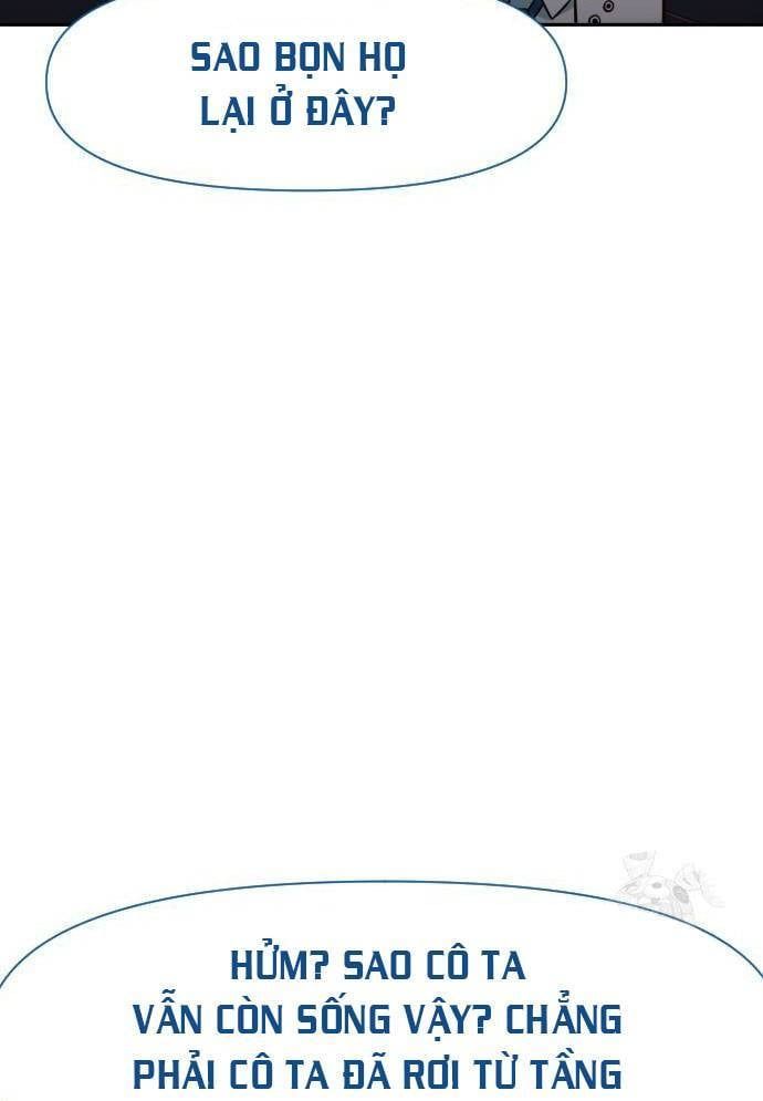 Unluck - Chapter 13 - Page 25