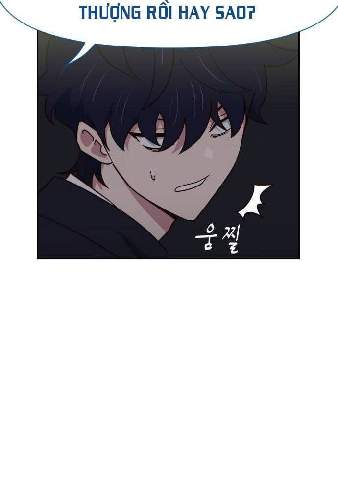 Unluck - Chapter 13 - Page 26