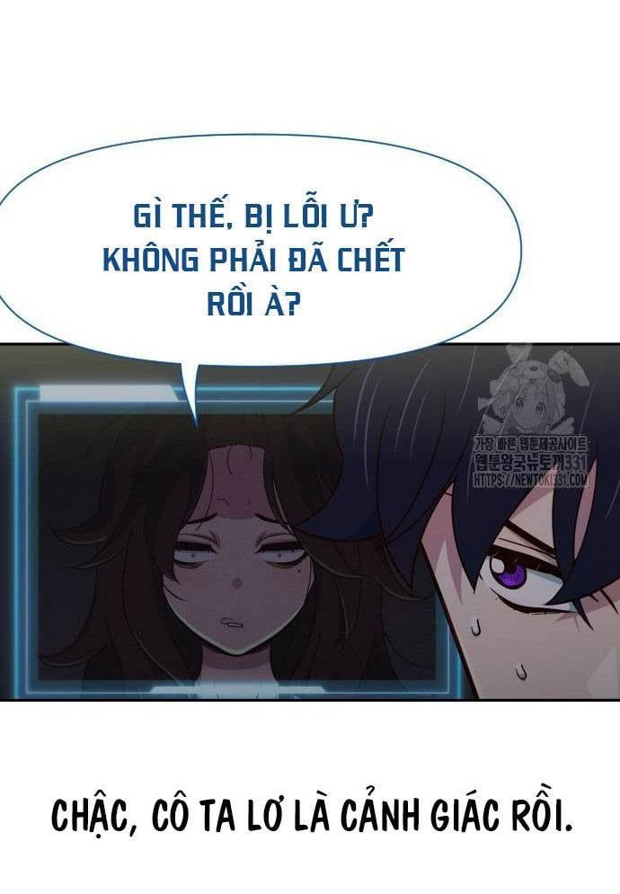 Unluck - Chapter 13 - Page 27