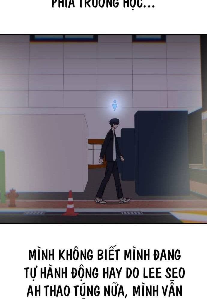 Unluck - Chapter 13 - Page 3