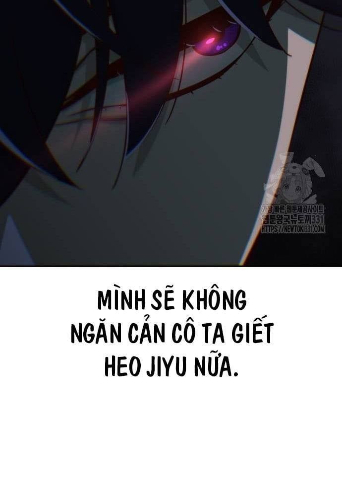 Unluck - Chapter 13 - Page 31