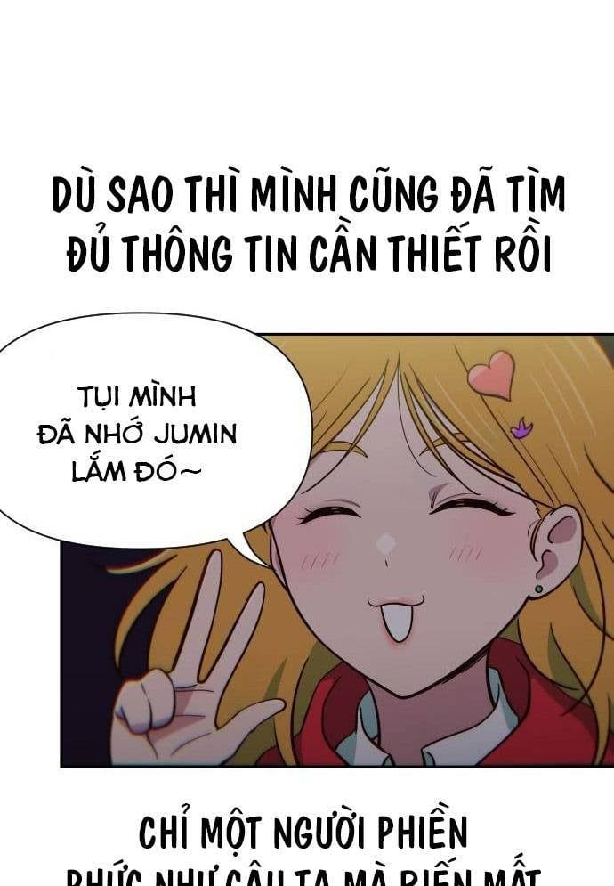 Unluck - Chapter 13 - Page 32