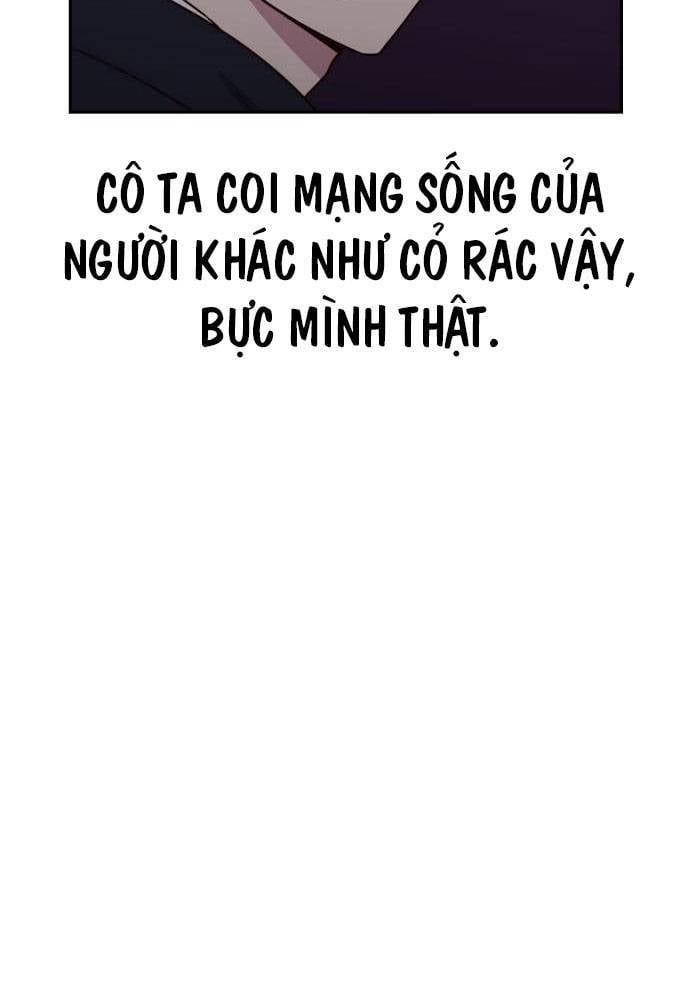 Unluck - Chapter 13 - Page 36