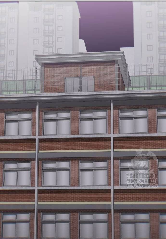 Unluck - Chapter 13 - Page 46