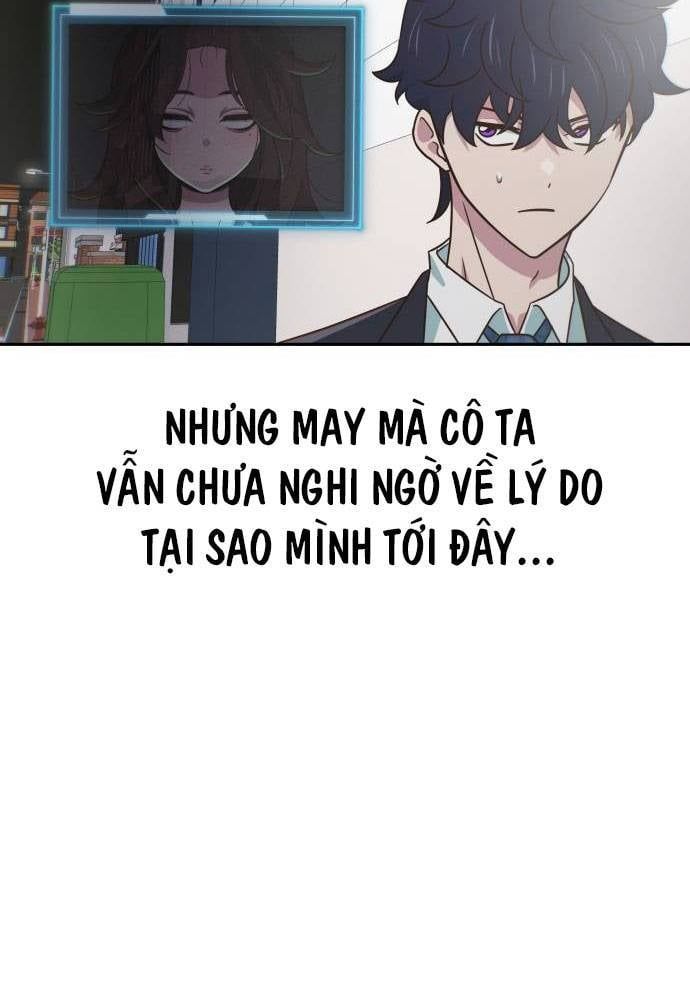 Unluck - Chapter 13 - Page 5