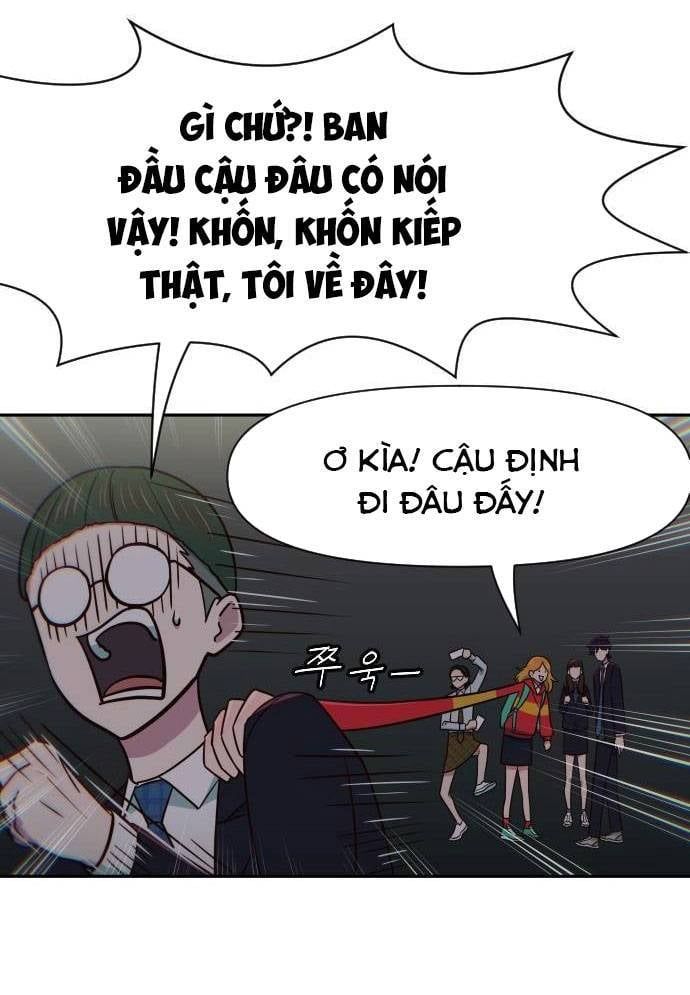 Unluck - Chapter 13 - Page 55