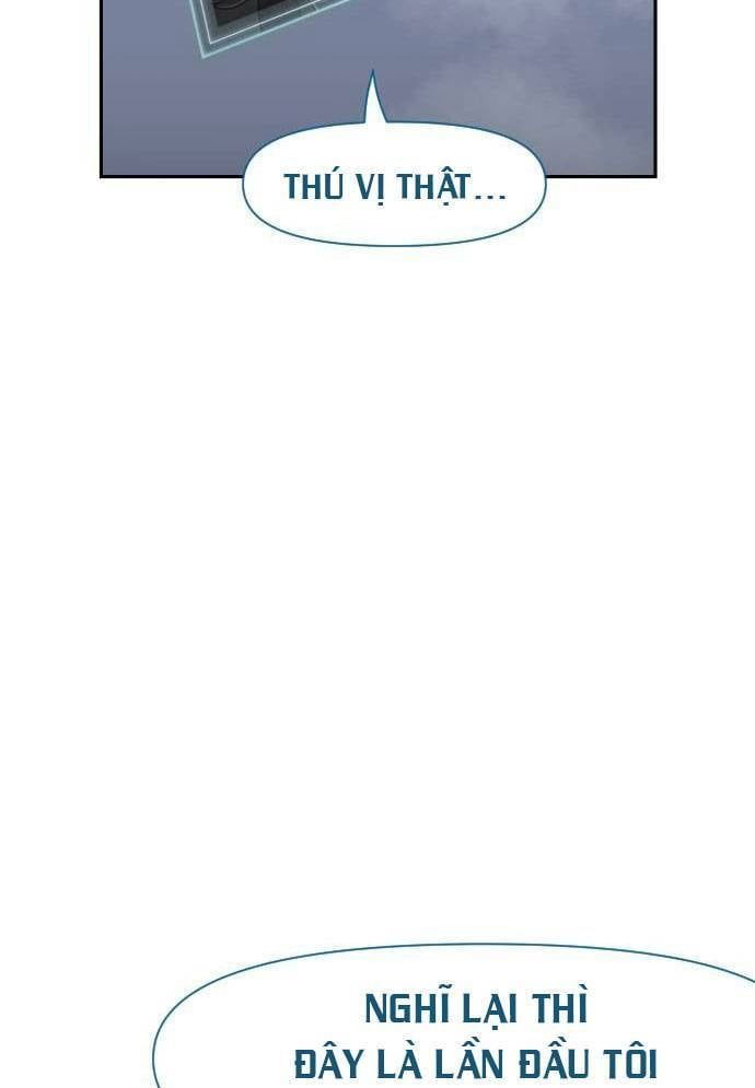 Unluck - Chapter 13 - Page 7