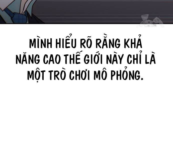 Unluck - Chapter 13 - Page 70