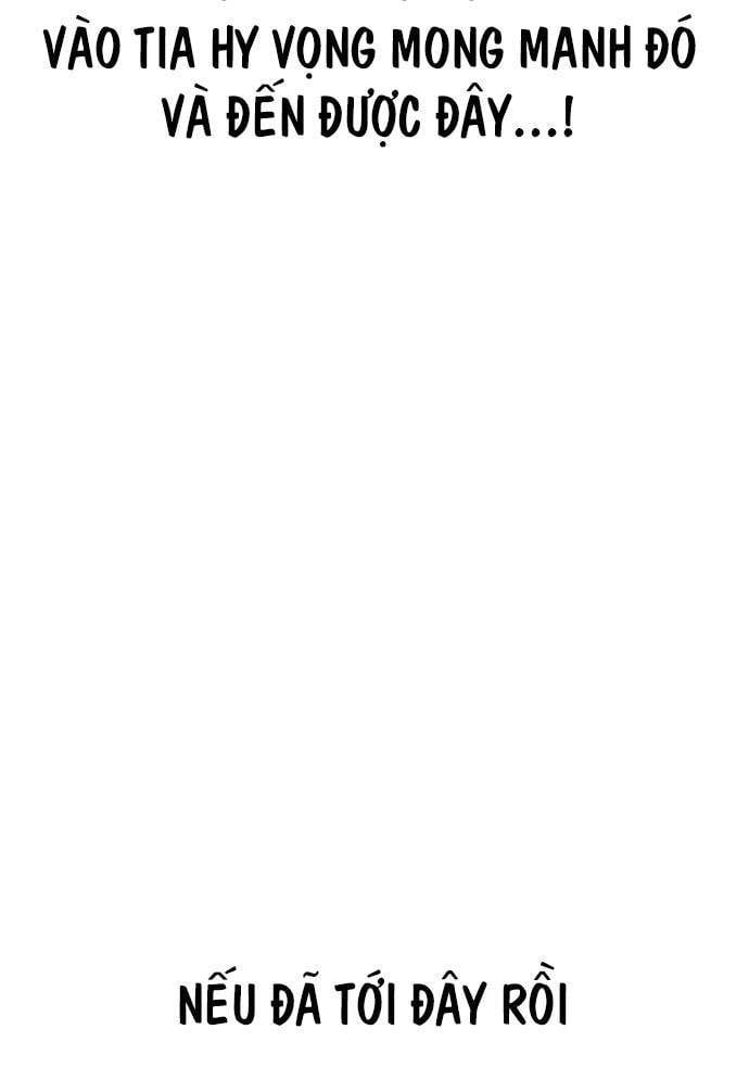 Unluck - Chapter 13 - Page 74